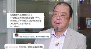 假小子的屋子