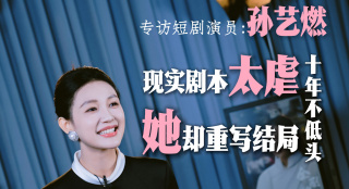 亚洲性福联盟