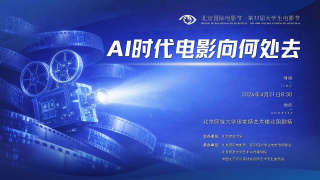 星空影视大全电视剧免费播放在线